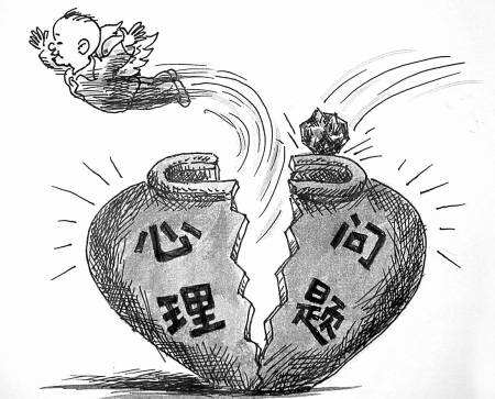微信圖片_20230731155452.png
